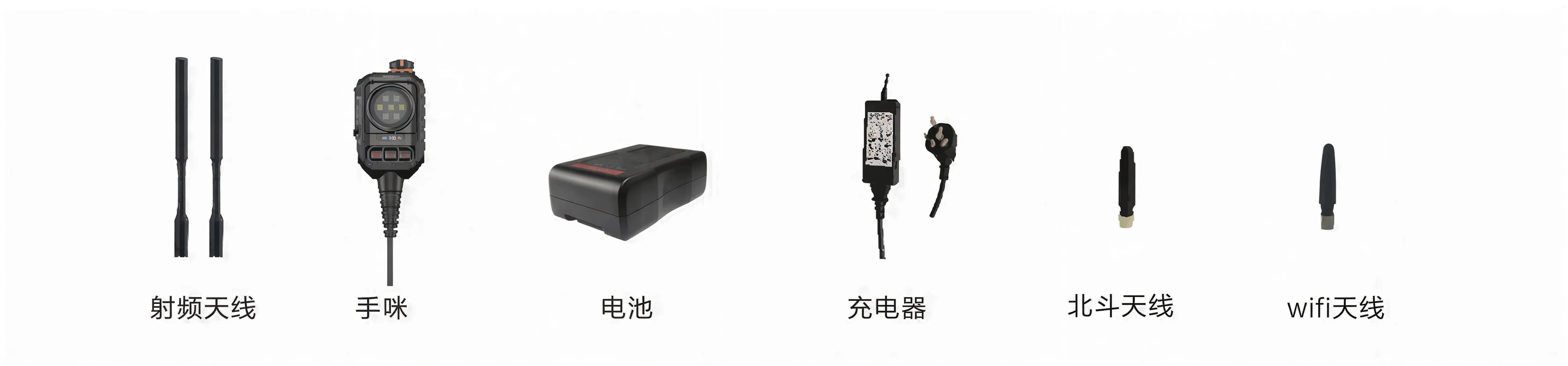 应急通信指挥箱配件 应急通信指挥箱配件